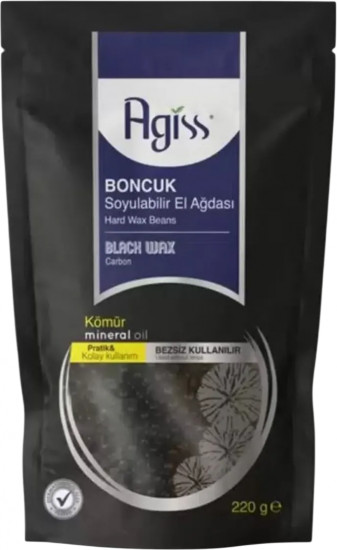 Восковые гранулы для депиляции с минеральным маслом