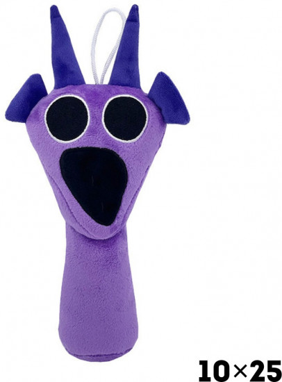 Мягкая игрушка