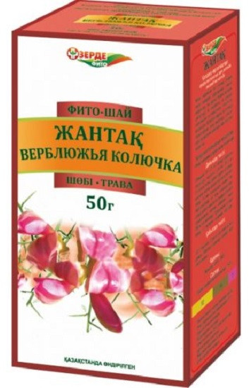 Фиточай «Верблюжьей колючки»