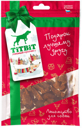 Лакомство для собак «Курочки ароматные»