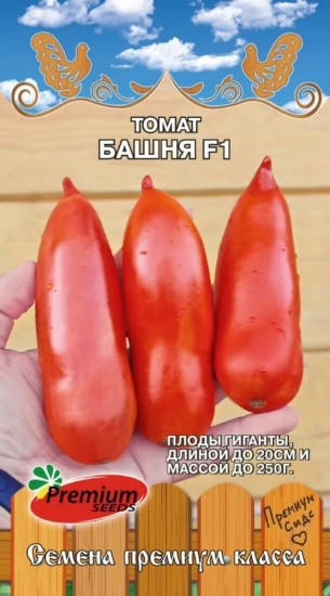 Семена томата «Башня F1»