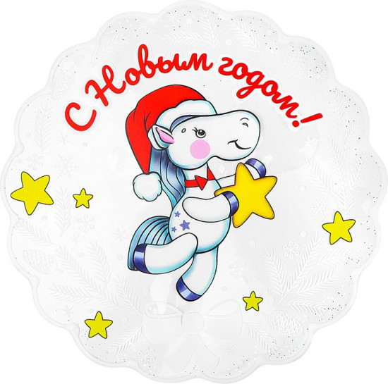 Наклейка «Лошадка со звёздочкой»