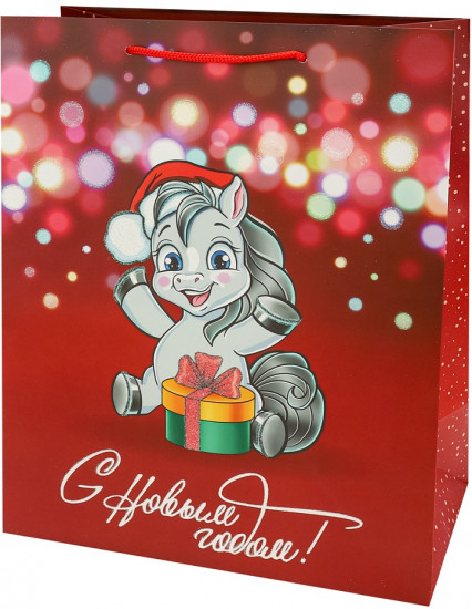 Пакет подарочный «Пони с подарком»