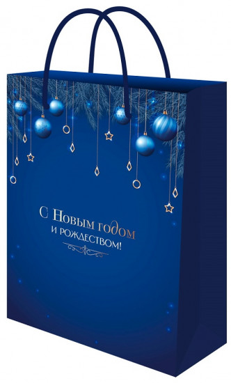 Пакет подарочный «Рождество»