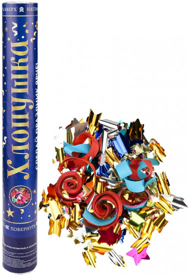 Хлопушка пневматическая «Звёзды»