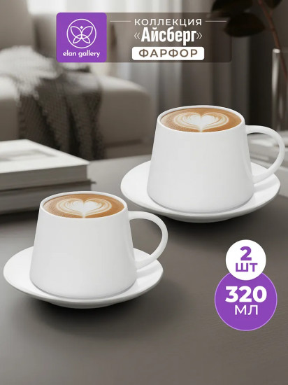 Набор чайных пар «Айсберг»
