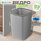 серый металлик