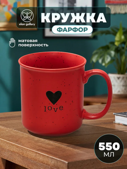 Кружка «Люби»