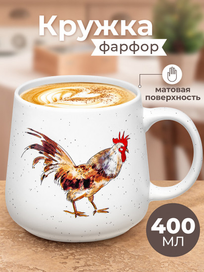 Кружка «Утро в деревне»