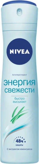 Дезодорант-антиперспирант для женщин «Энергия свежести»