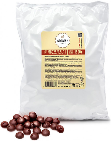 Шоколад каплями «Горький 72 %»