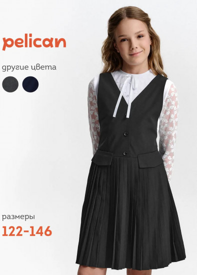 Сарафан школьный для девочек