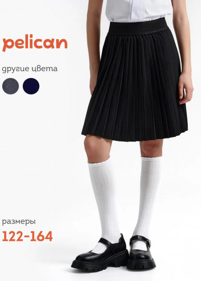 Юбка школьная для девочек