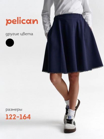 Юбка школьная для девочек