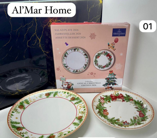 Набор тарелок новогодних