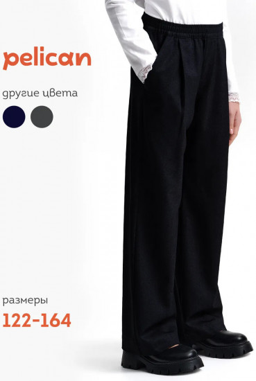 Брюки для девочек