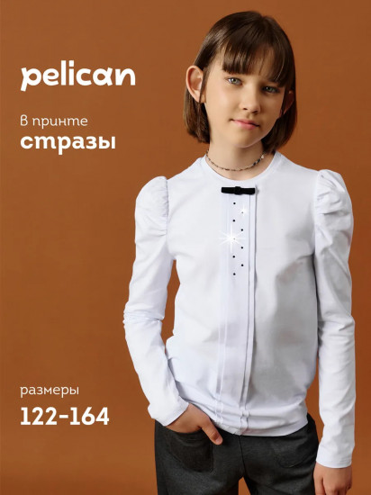 Лонгслив школьный для девочек