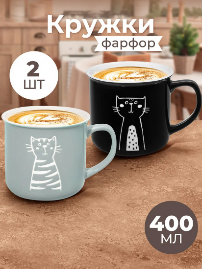 Набор кружек «Два кота»
