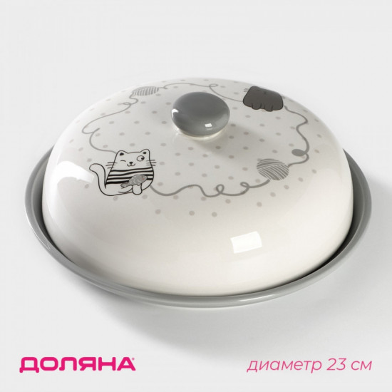 Блюдо для блинов с крышкой «Уютные коты»