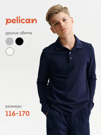 Джемпер поло для мальчиков