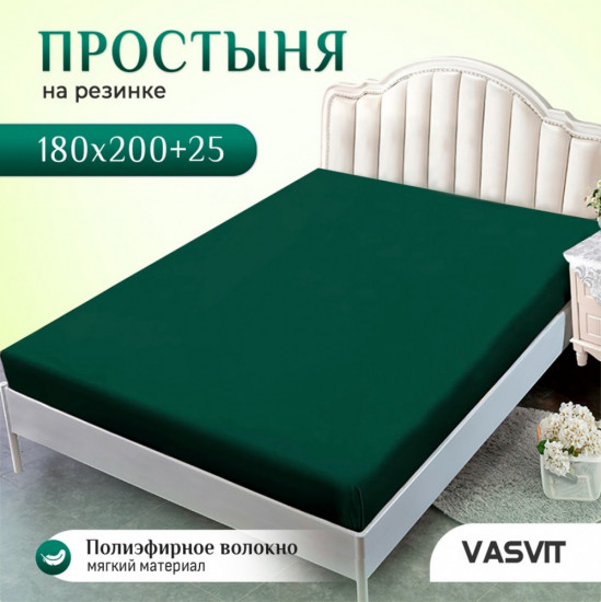 Простыня на резинке «Green Night»