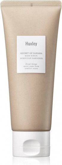 Скраб для тела с вулканической глиной «Morocan Gardener»