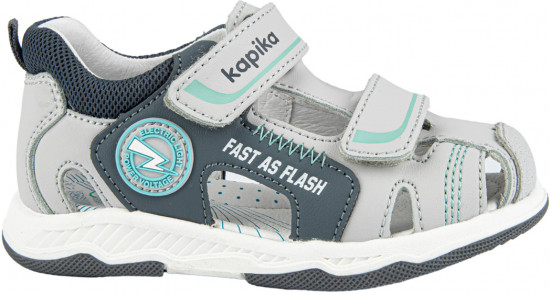 Сандалии для мальчиков