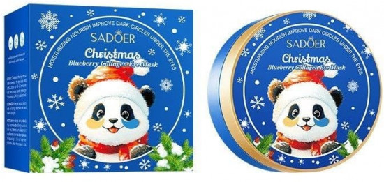 Патчи для глаз с экстрактом черники