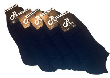Комплект носков мужских укороченных