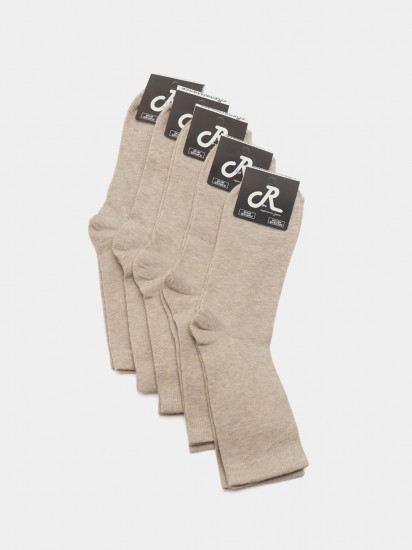 Комплект носков мужских