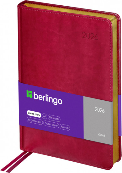 Ежедневник датированный на 2026 год