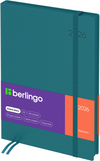 Ежедневник датированный на 2026 год