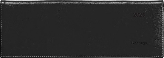 Планинг датированный на 2026 год