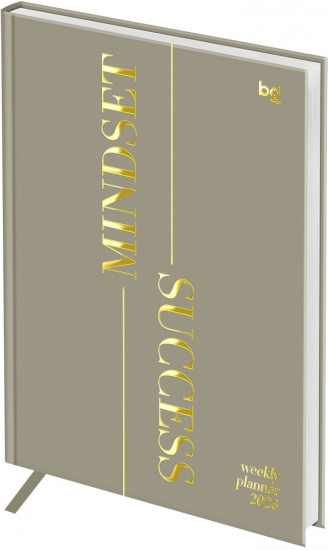 Ежедневник датированный на 2026 год