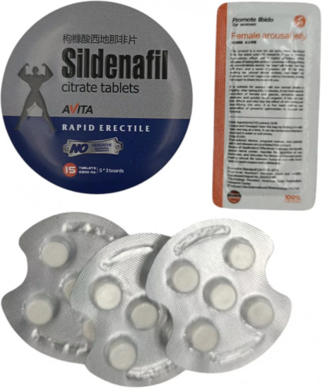 Возбуждающее средство для мужчин «Sildenafil»