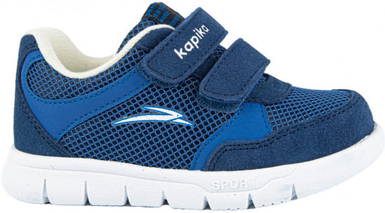 Кроссовки для мальчиков