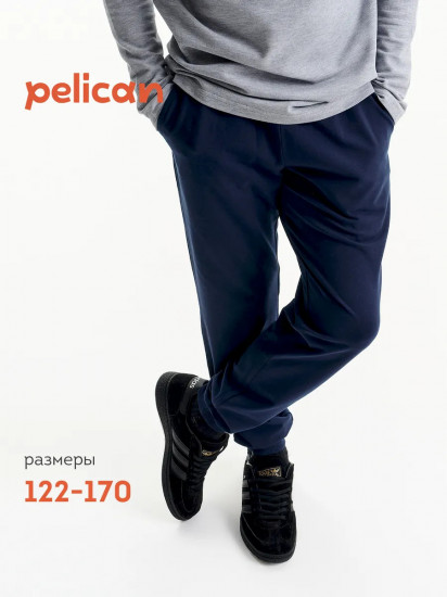 Брюки для мальчиков