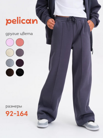 Брюки палаццо для девочек