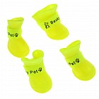 Сапоги резиновые «Вездеход», набор 4 шт., размер М, желтые