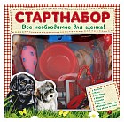 Стартовый набор для щенка (37,5 х 37,2 х 12 см)