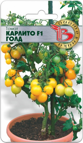 Семена томата «Карлито F1 Голд»