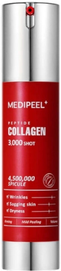 Омолаживающая сыворотка для лица с микроиглами и коллагеном «Red Lacto Collagen Peptide 3000 Shot Serum»