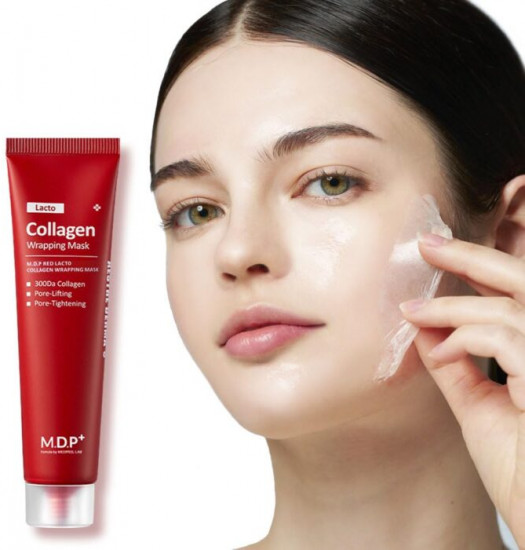 Подтягивающая маска-плёнка для лица с коллагеном и ПДРН «PDRN Collagen Wrapping Mask»