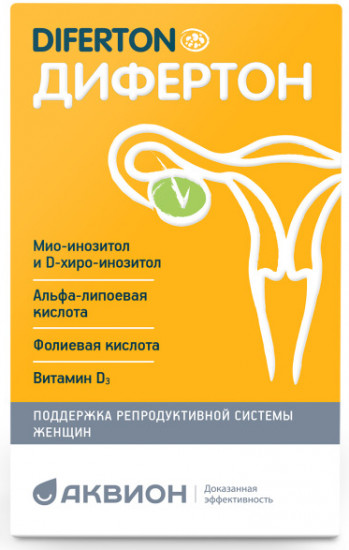 Капсулы для поддержки репродуктивной системы женщин «Дифертон. Diferton»