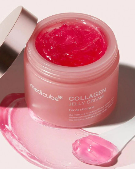 Крем-гель для лица коллагеновый «Collagen Jelly Cream»