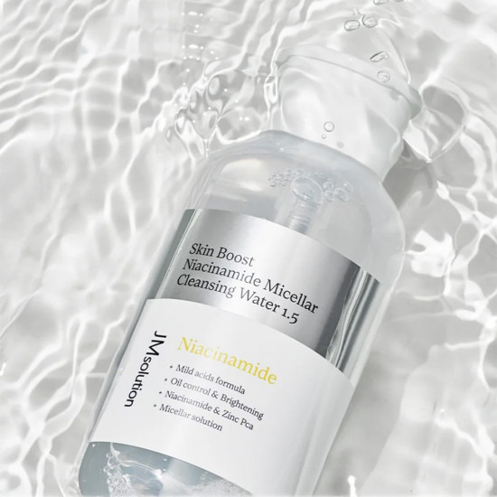 Мицеллярная вода с ниацинамидом «Skin Boost Niacinamide Micellar Cleansing Water»