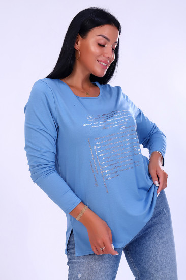 Лонгслив женский