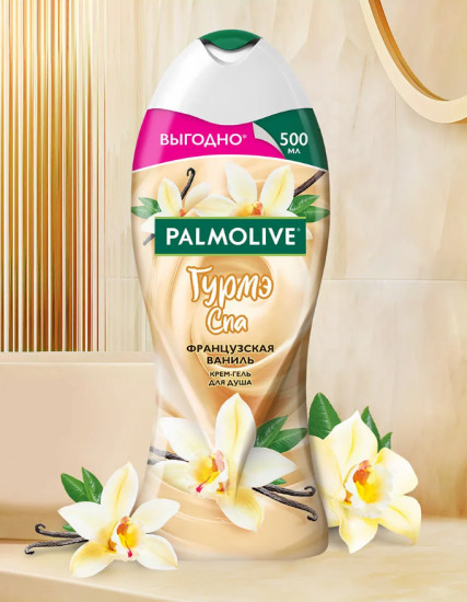 Крем-гель для душа «Французская ваниль»