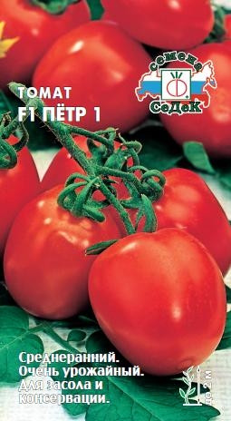 Семена томата «Петр Первый F1»