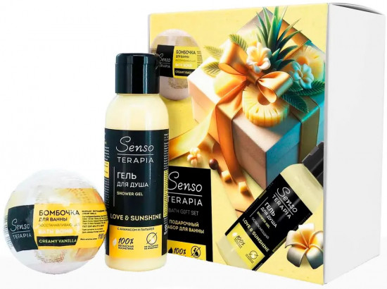 Набор подарочный для ухода за телом «Sweet life. Сладкая жизнь»